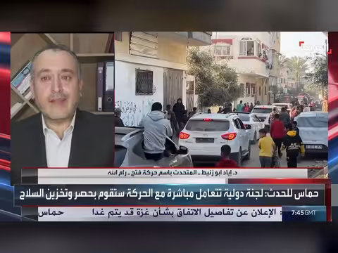 المتحدث باسم فتح: إسرائيل تريد تجميد الوضع بغزة وأولوية وقف العدوان