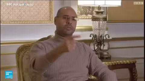 اتهامات بتمويل حملة ساركوزي الانتخابية من ليبيا