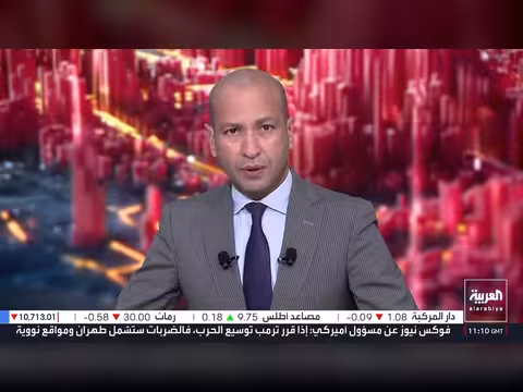هجمات أوكرانية على موسكو وحمى الضنك في السودان