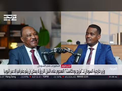 وزير الخارجية السوداني يوجه اتهامات لإثيوبيا وتشاد بالتورط في الحرب