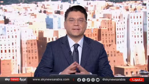تداعيات إسقاط عضوية فرج البحسني على الحوار اليمني