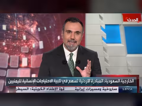 الحوثي يتحدى جهود خفض التصعيد