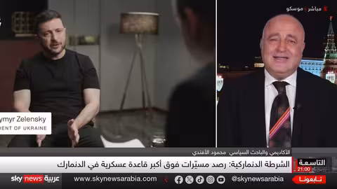 انتهاكات روسية لأجواء الناتو وتصعيد في أوكرانيا.. تطورات ميدانية