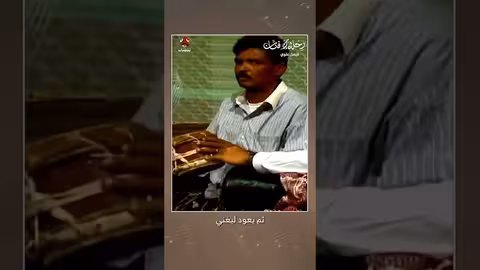 سرقة أغاني فيصل علوي رحلة فنان