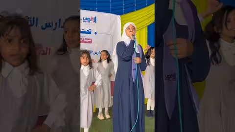 نهج القرآن والسنة: نشيد يمني عن تمسكنا بالدين