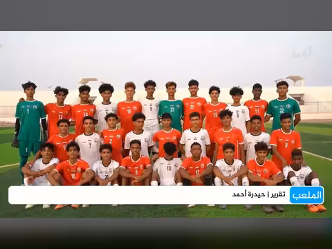 أنور عاشور يقود معسكر منتخب الناشئين الإعدادي في أبين