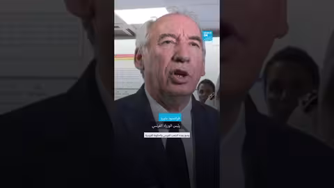 فرنسا تعرب عن قلقها بشأن وضع مواطنها في اليمن