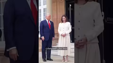 تصعيد التوتر بين روسيا وأمريكا حول أوكرانيا