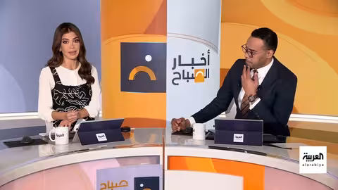 حيلة صينية لتمويل النفط الإيراني تتحدى العقوبات الأمريكية