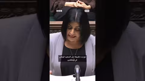 الإخصاء الكيميائي لردع المعتدين جنسياً في المملكة المتحدة.. فكيف سيتم تطبيقه وما التحديات؟