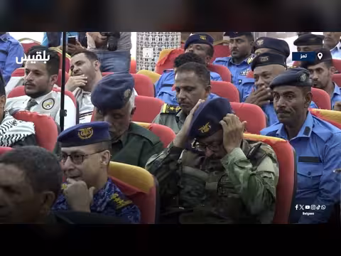شرطة تعز تدشّن فعاليات أسبوع المرور العربي