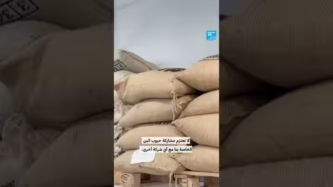 قهوة ألف دولار في دبي: تجربة فريدة أم مجرد تسويق؟