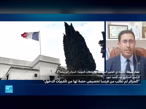 الرئيس الجزائري ينفي طلب تخصيص حصة تأشيرات من باريس