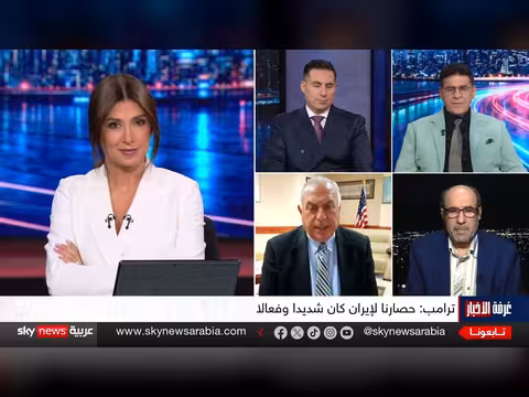 ضغوط أميركية غير مسبوقة على إيران.. سيناريوهات المواجهة المستقبلية