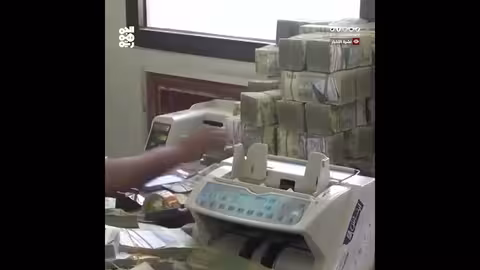 انهيار الريال اليمني وتداعياته الإنسانية