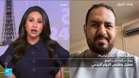 موجة حر قياسية تجتاح العراق وتثير مخاوف صحية