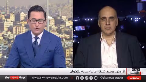 تمويل الإخوان.. تحركات إقليمية ودولية لمواجهة التنظيم