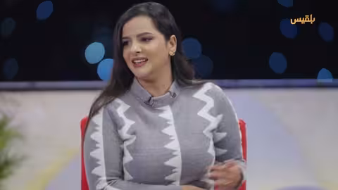 عيد وفن مع سالي حمادة الفنان محمد الهتار والفنانة بهية محمد الحلقة الثانية