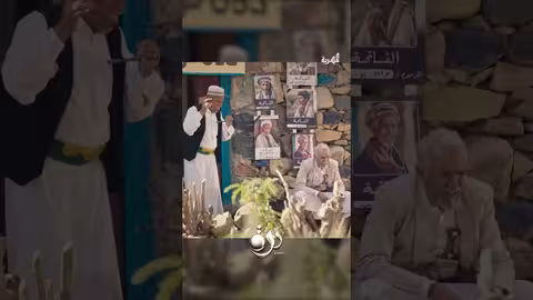 لما تشتري علاج ومش واثق من الدكتور اكسبلور، قناة المهرية، درة، اليمن