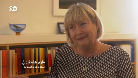 وثائقي انحسار الجليد - تبعات ارتفاع درجة الحرارة في لابلاند السويدية وثائقية دي دبليو