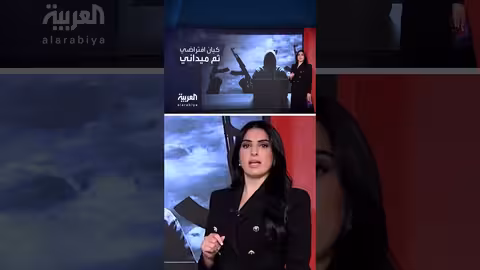 تظاهرة في نيويورك تطالب بالسلام تزامنًا مع لقاء بوتين وترمب