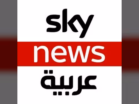 سكاي نيوز عربية