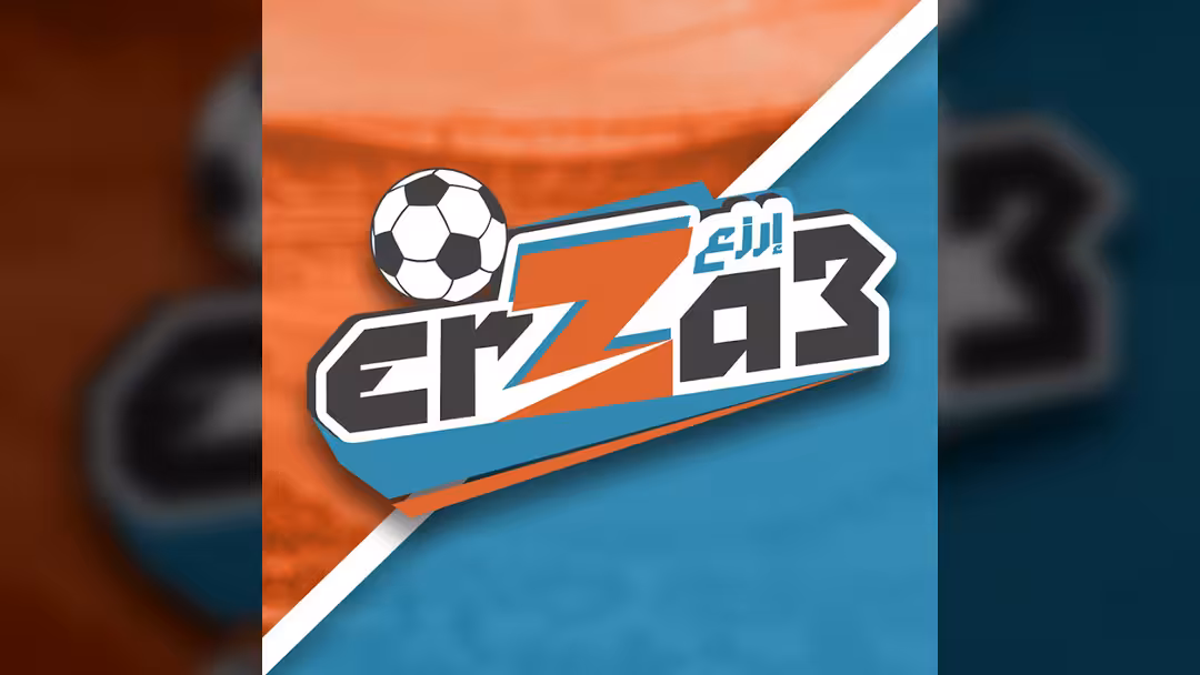 ارزع