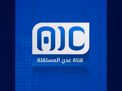 قناة عدن المستقلة